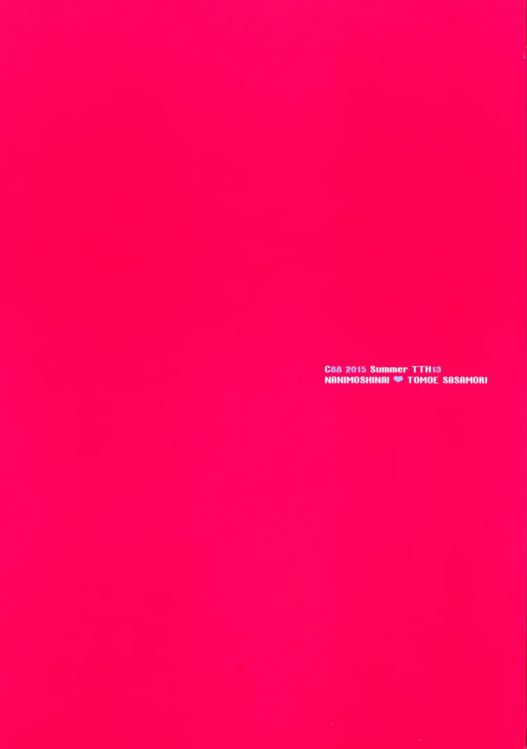 [Sasamori Tomoe] Succubus Stayed Life 2 Fhentai - Page 30