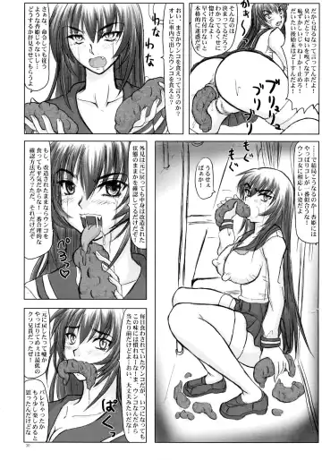 [Nozarashi Satoru] Kyouhime-sama Chijoku Kutsujoku Gojuuyon Renpatsu! Fhentai.net - Page 30