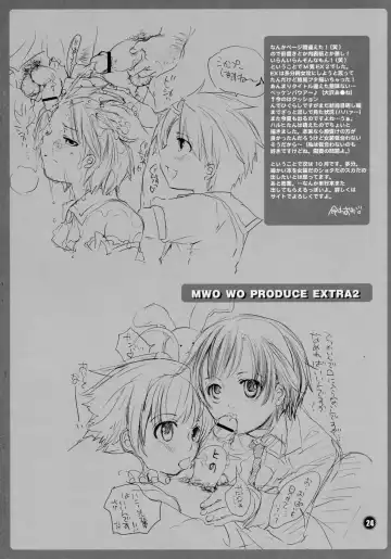 [Inochi Wazuka] M-o. o Produce Extra 2 Fhentai - Page 24