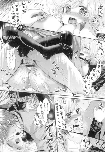 [Aji Pontarou] Onnanoko no Hi Fhentai - Page 121