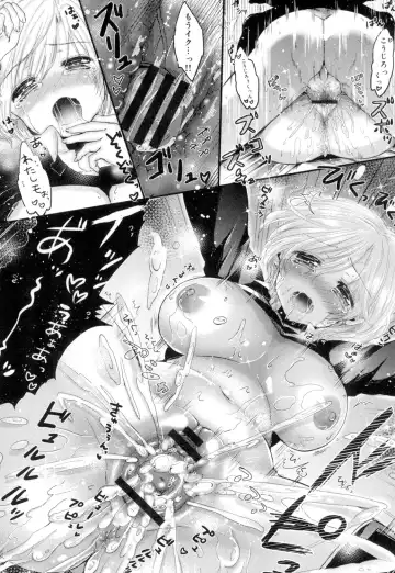 [Aji Pontarou] Onnanoko no Hi Fhentai - Page 122