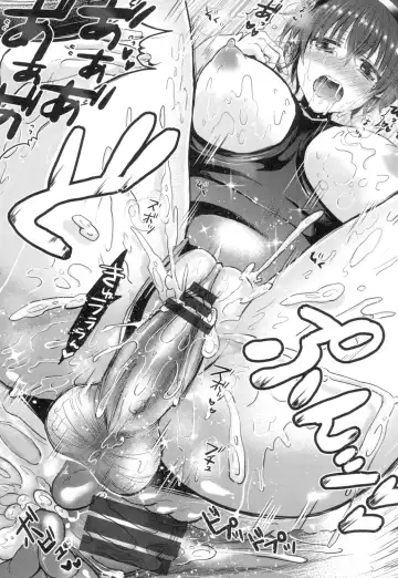 [Aji Pontarou] Onnanoko no Hi Fhentai - Page 64