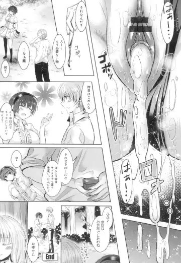 [Aji Pontarou] Onnanoko no Hi Fhentai - Page 65