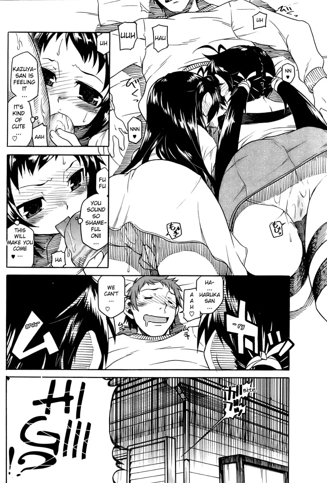 [Hisakawa Tinn] Chinchin Misero | Show Us Your Penis Fhentai - Page 10