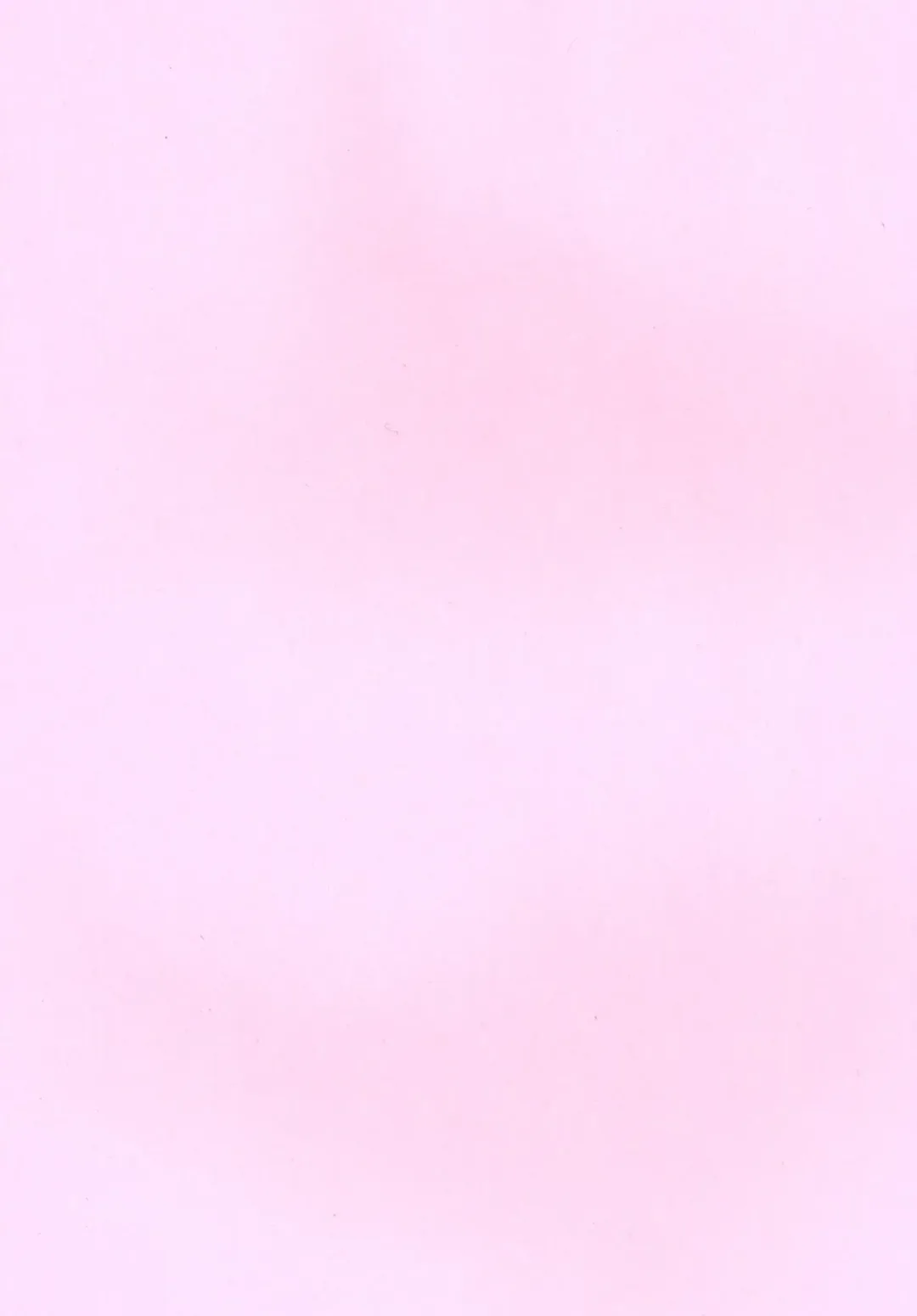 [Ribyuhki] Yume no Ofuroya-san Fhentai - Page 24