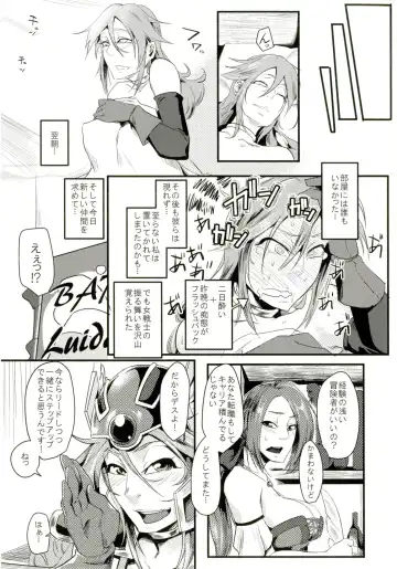 [Orita] Onna Senshi Hajimemashita Fhentai - Page 35