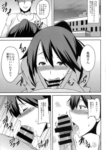 [Ozy] Juukon Kakkokari Fhentai - Page 3