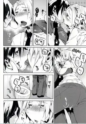 Hiroto no Chikoku Daisakusen Fhentai - Page 15