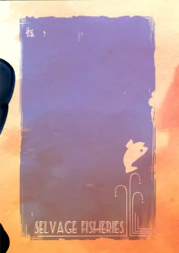 [Uo Denim] T.K.O!! Fhentai - Page 20