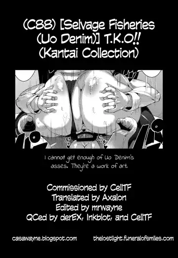 [Uo Denim] T.K.O!! Fhentai - Page 21