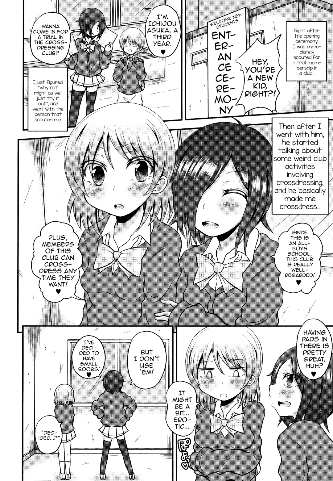 [Fk696] Josoubu e Youkoso Fhentai - Page 2