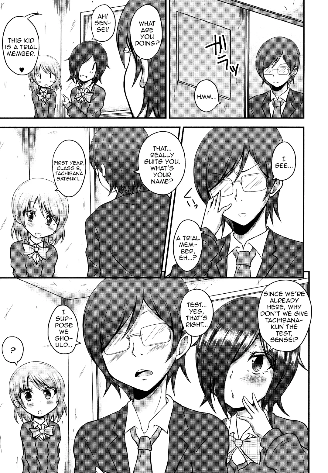 [Fk696] Josoubu e Youkoso Fhentai - Page 3