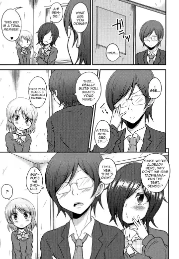 [Fk696] Josoubu e Youkoso Fhentai - Page 3