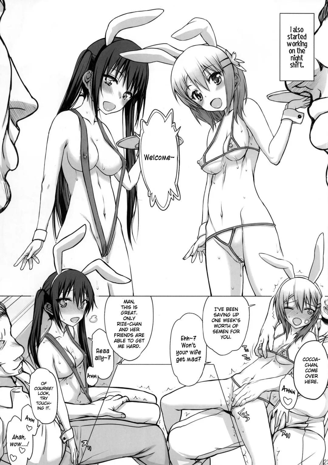 [Satou Toshio] Gochisousama Deshita | Thanks for the Meal Fhentai.net - Page 20