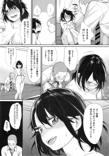 [Mgmee] Joshi Otasa no Oujisama Ch. 1-4 Fhentai.net - Page 47