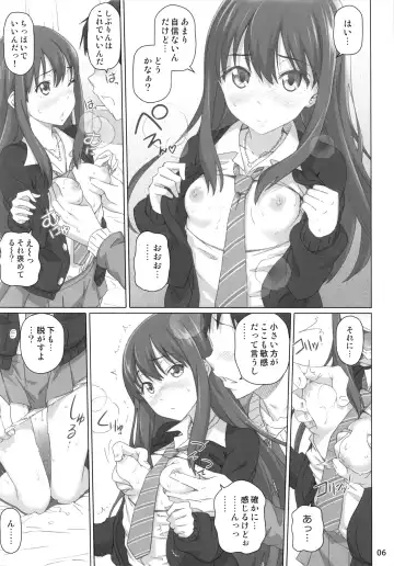 [Nora Shinji] Play Chuu Totsuzen Myou na Gamen ga Arawareta no de Nanigenaku "Hai" o Oshita Fhentai.net - Page 5