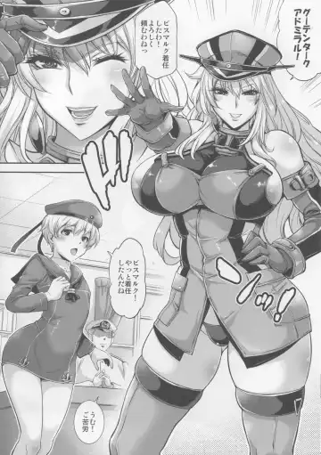 [Musashino Sekai] Bismarck Mesu Milk Fhentai.net - Page 4