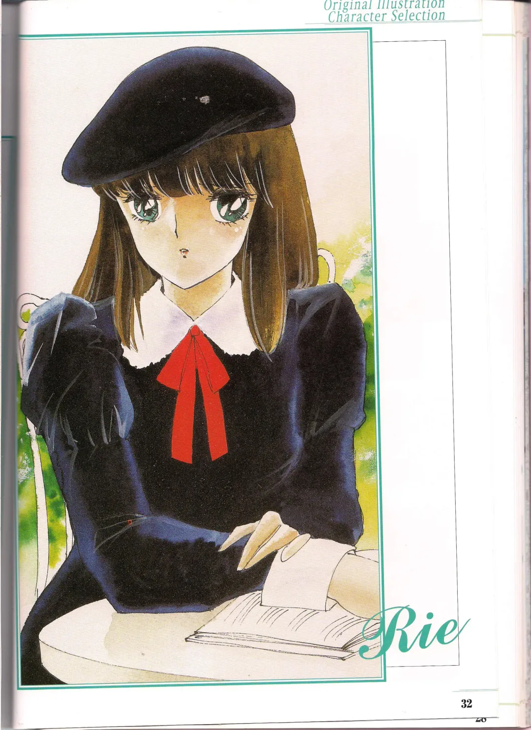 Shinseiki Cream Lemon Escalation die Liebe perfect collection Fhentai - Page 32