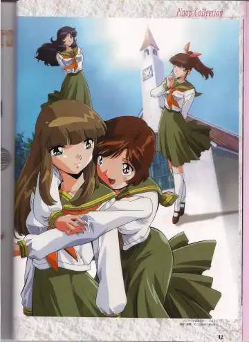 Shinseiki Cream Lemon Escalation die Liebe perfect collection Fhentai - Page 12