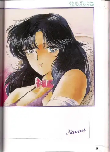 Shinseiki Cream Lemon Escalation die Liebe perfect collection Fhentai - Page 38