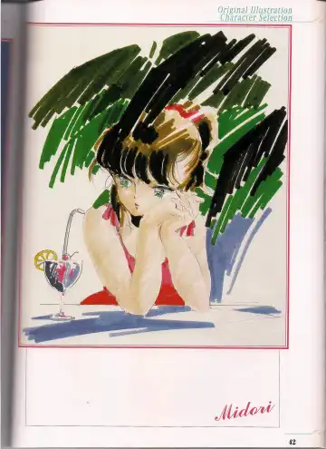 Shinseiki Cream Lemon Escalation die Liebe perfect collection Fhentai - Page 42