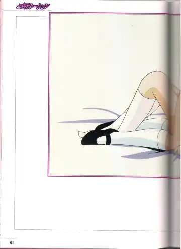 Shinseiki Cream Lemon Escalation die Liebe perfect collection Fhentai - Page 61