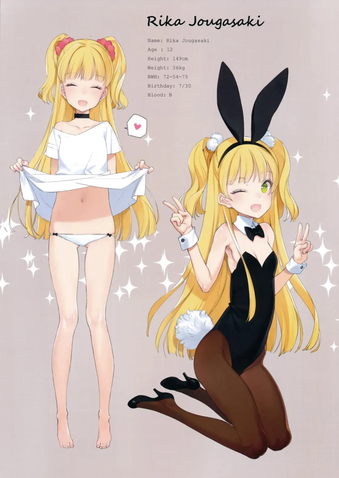 [Oyari Ashito] OFF SHOT Fhentai - Page 17