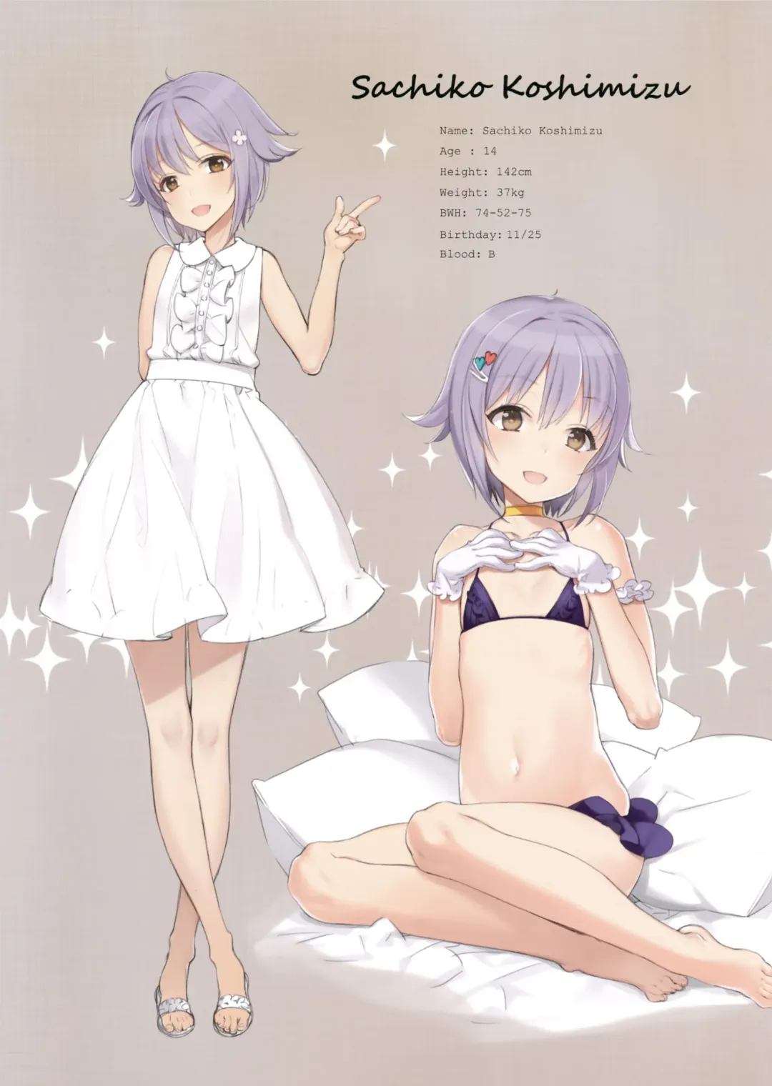 [Oyari Ashito] OFF SHOT Fhentai - Page 35