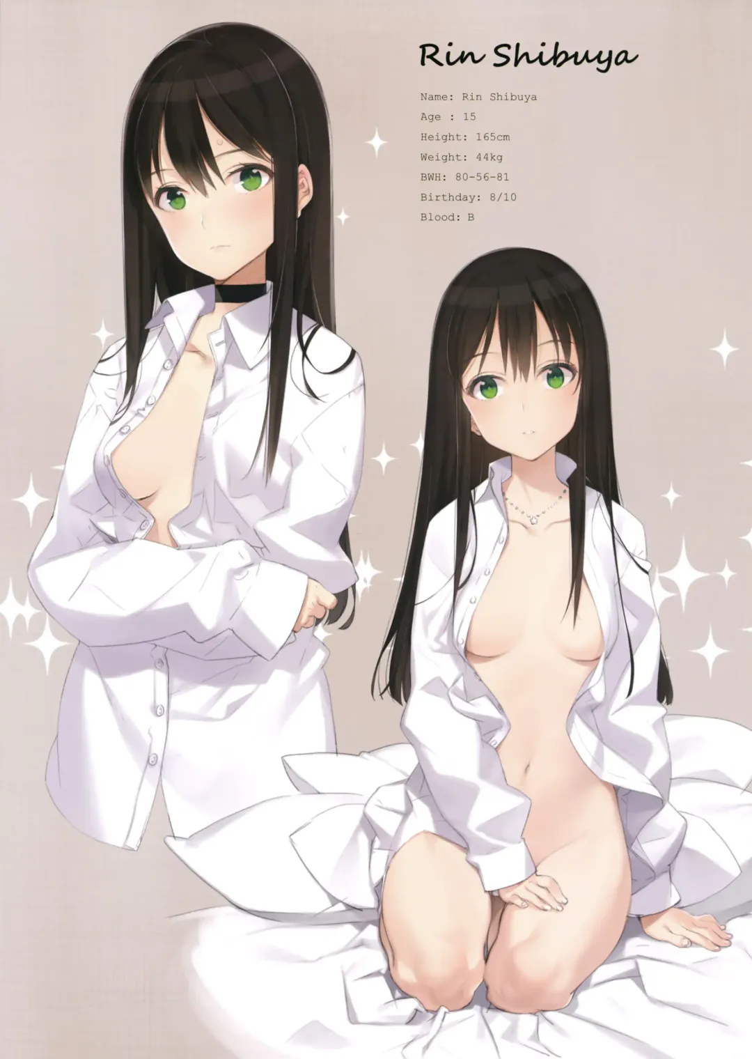 [Oyari Ashito] OFF SHOT Fhentai - Page 8