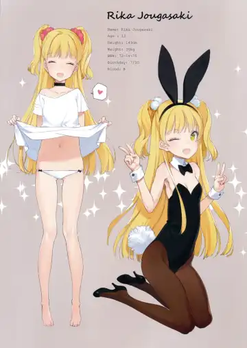 [Oyari Ashito] OFF SHOT Fhentai - Page 17