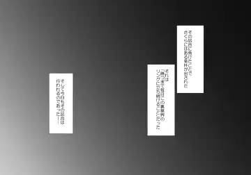 Idol Wrestler Kanzen Ryoujoku Fhentai - Page 29