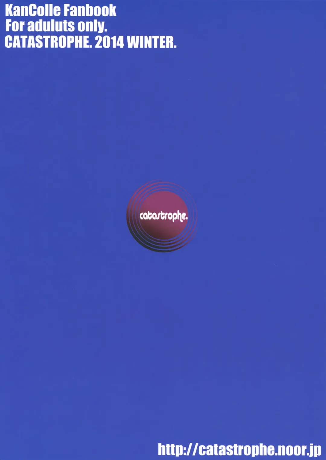 [Harusawa] Nagato Otoshi Fhentai - Page 2