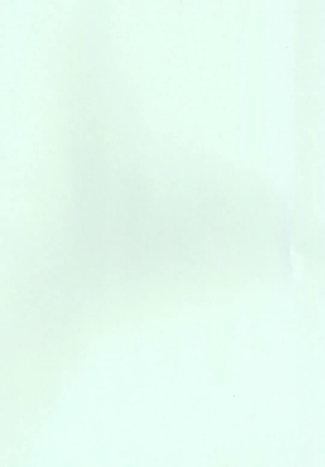 [Sakaki Tsui] Natsu iro pool Fhentai - Page 25