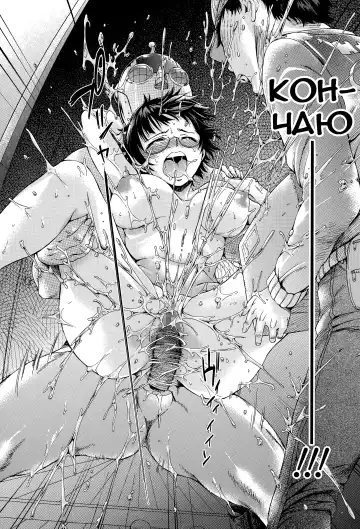 [H9] Haru ga Kita | Весна пришла Fhentai - Page 17