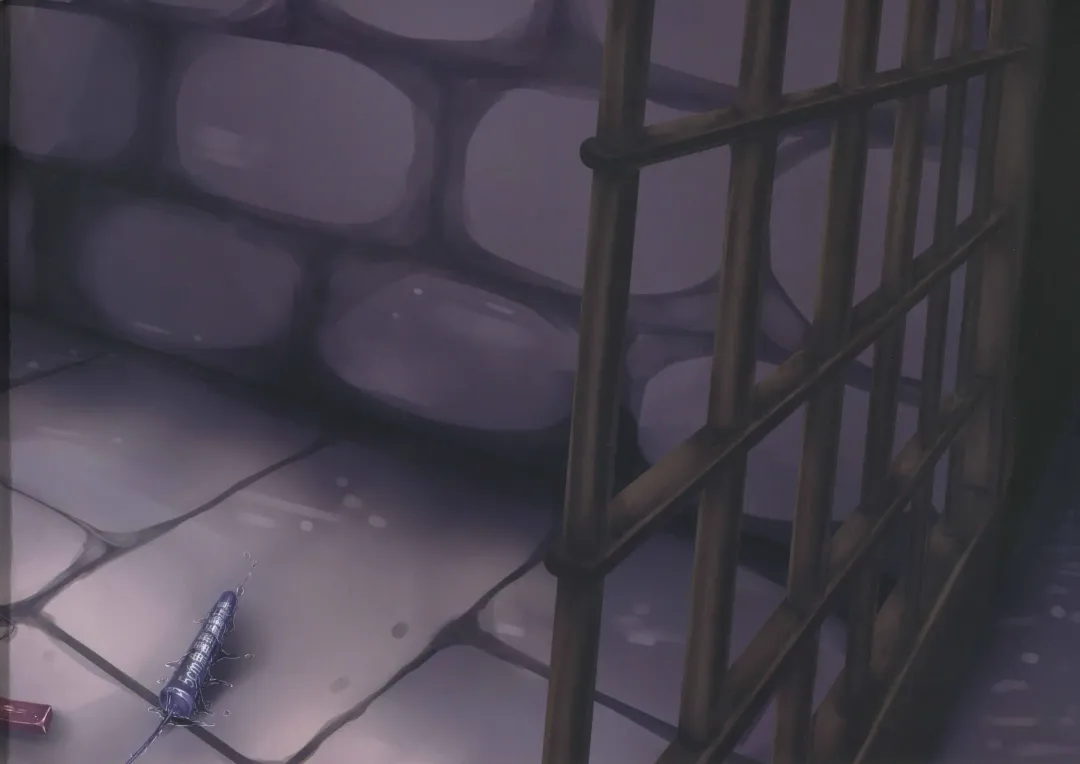 [Monikano] Kuchikukan Yuudachi Shigure Jinmon Chousho Fhentai - Page 20