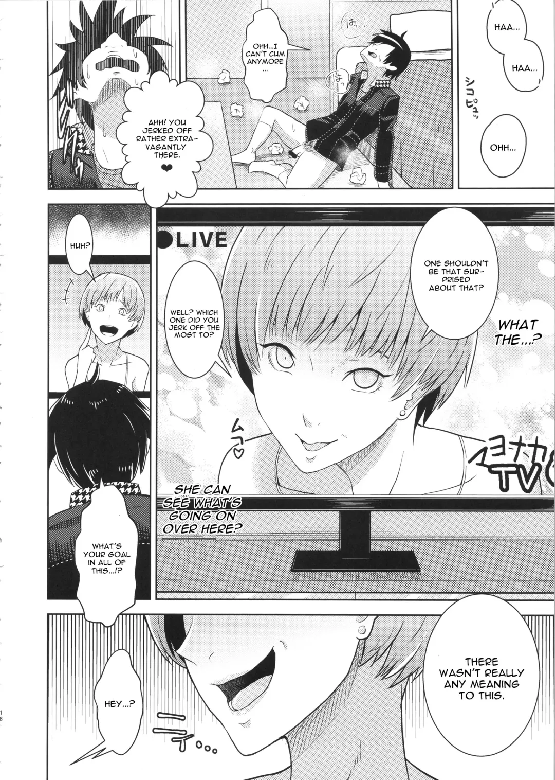 [Kamisyakujii Yubeshi] Shadow World - Satonaka Chie no Baai Fhentai - Page 17