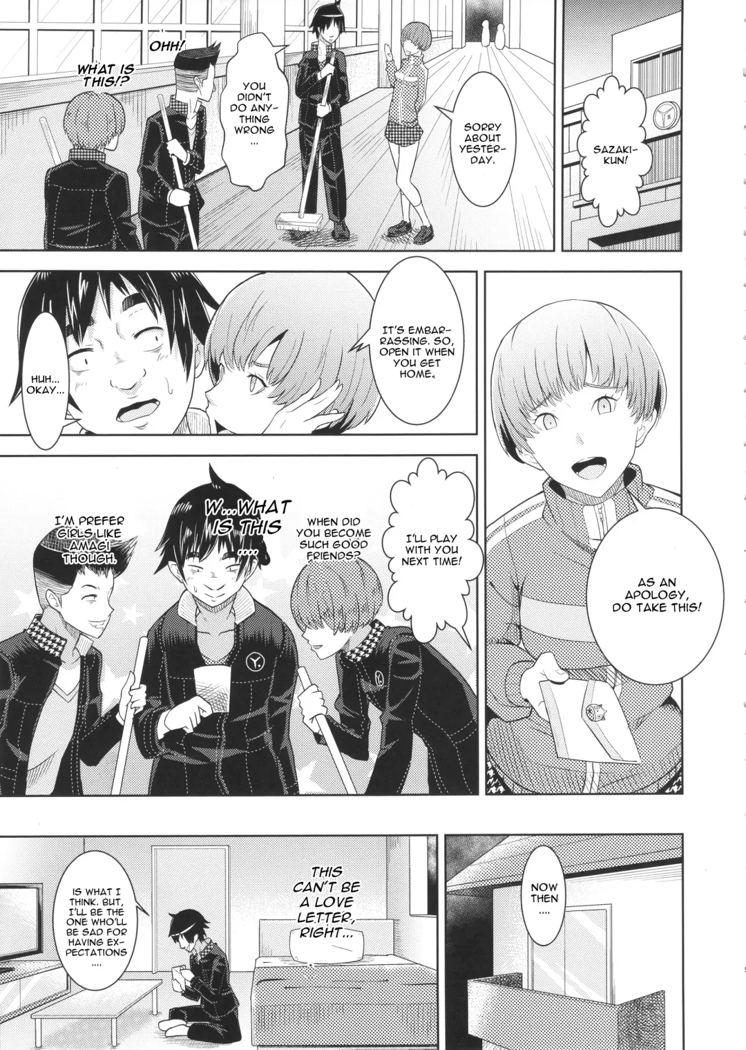 [Kamisyakujii Yubeshi] Shadow World - Satonaka Chie no Baai Fhentai - Page 6