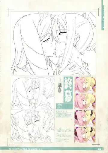 CrossinG KnighTMarE ThE SacreD BooK 3 Fhentai - Page 53