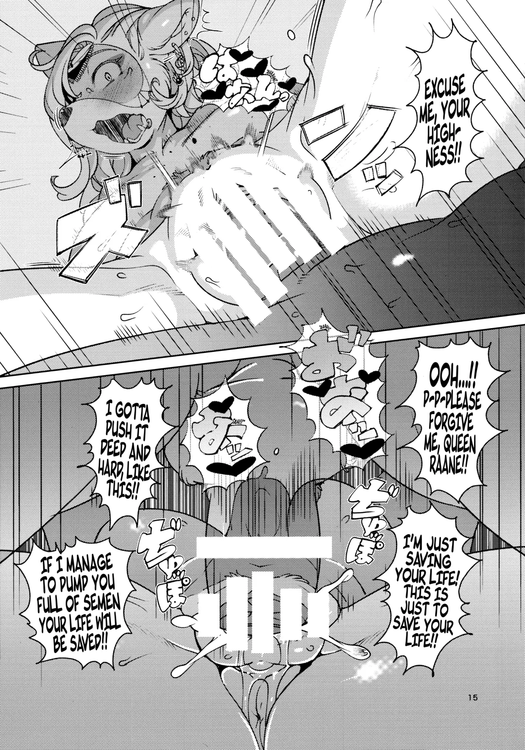 [Sindoll] IDOL Fhentai - Page 14