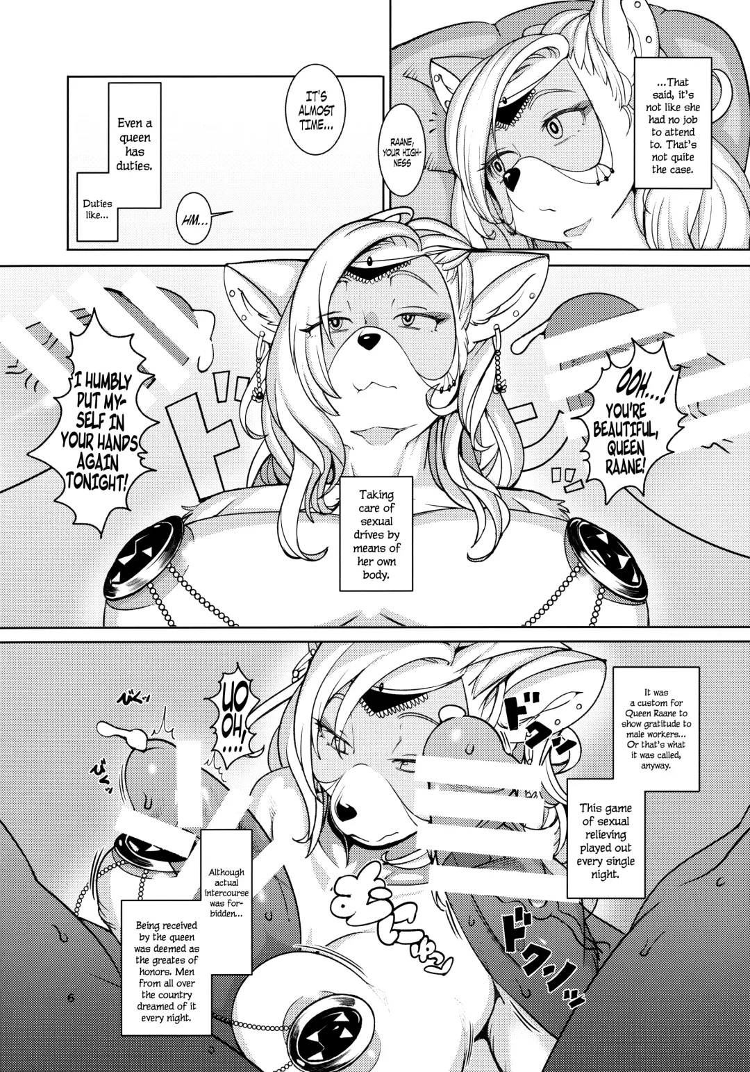 [Sindoll] IDOL Fhentai - Page 5