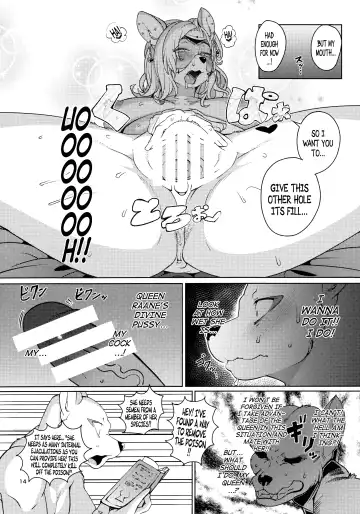 [Sindoll] IDOL Fhentai - Page 13