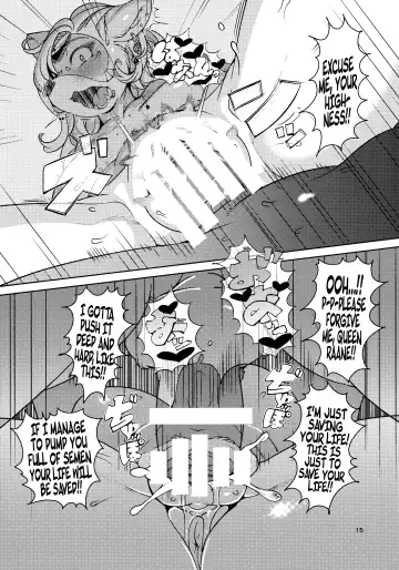 [Sindoll] IDOL Fhentai - Page 14