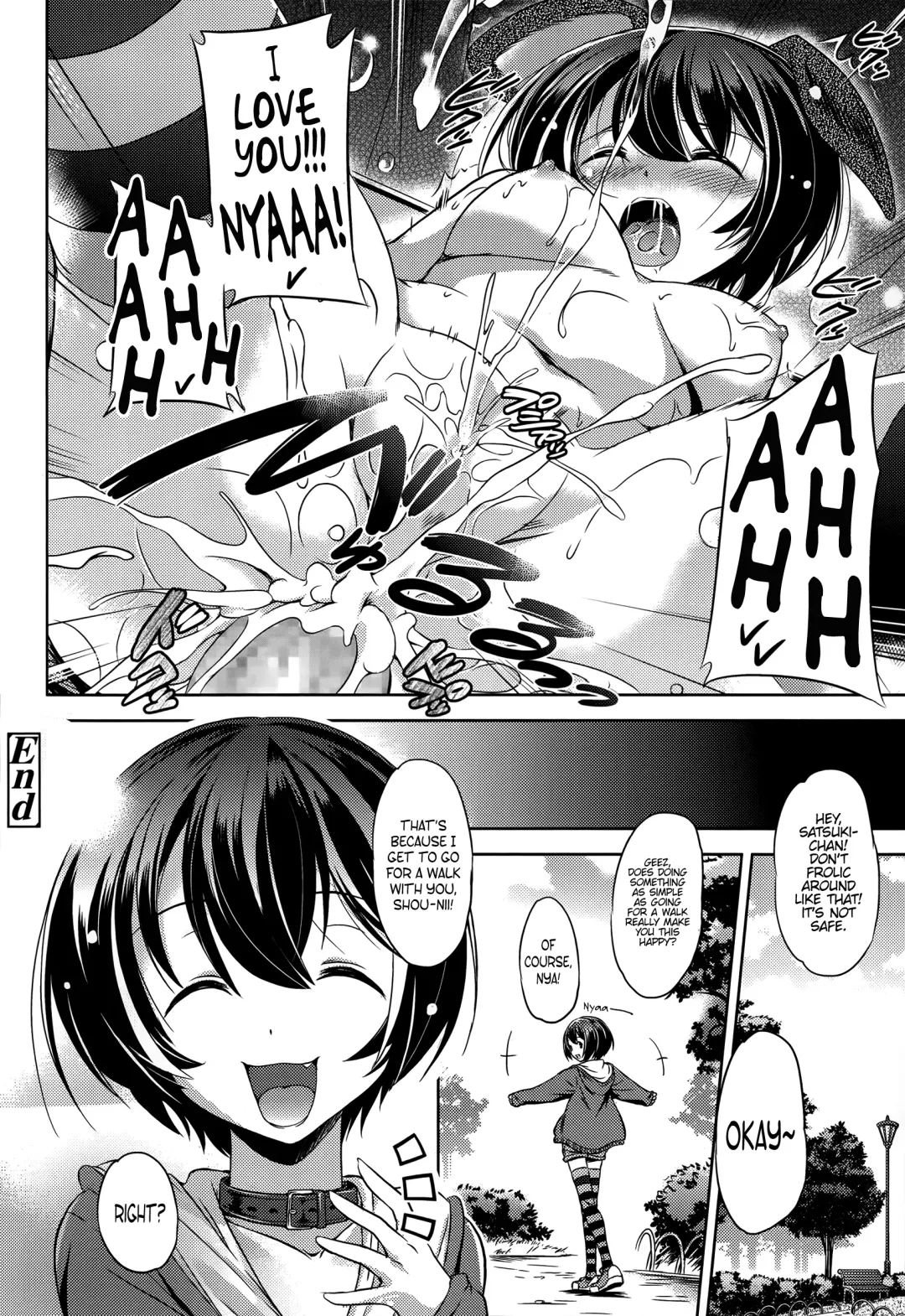 [Taishinkokuoh Anton] Wan Wan Trainyaa | Doggy Trainyaa Fhentai - Page 20