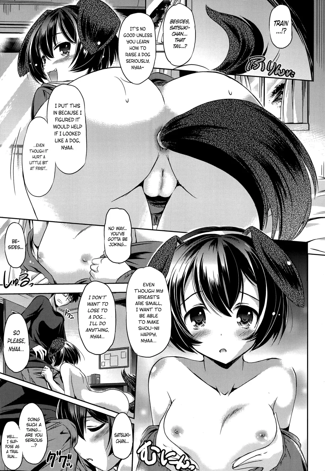 [Taishinkokuoh Anton] Wan Wan Trainyaa | Doggy Trainyaa Fhentai - Page 7