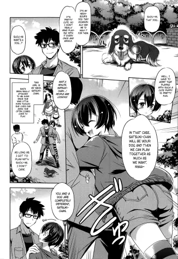 [Taishinkokuoh Anton] Wan Wan Trainyaa | Doggy Trainyaa Fhentai - Page 2