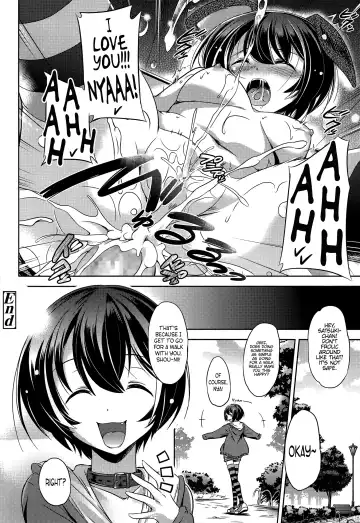 [Taishinkokuoh Anton] Wan Wan Trainyaa | Doggy Trainyaa Fhentai - Page 20