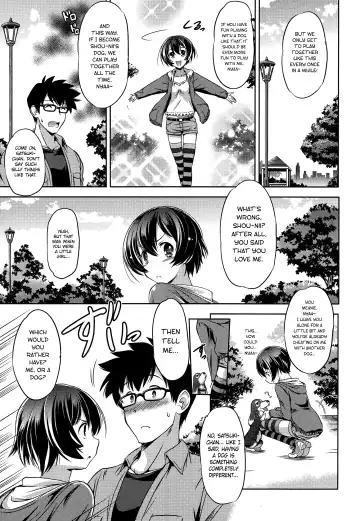 [Taishinkokuoh Anton] Wan Wan Trainyaa | Doggy Trainyaa Fhentai - Page 3