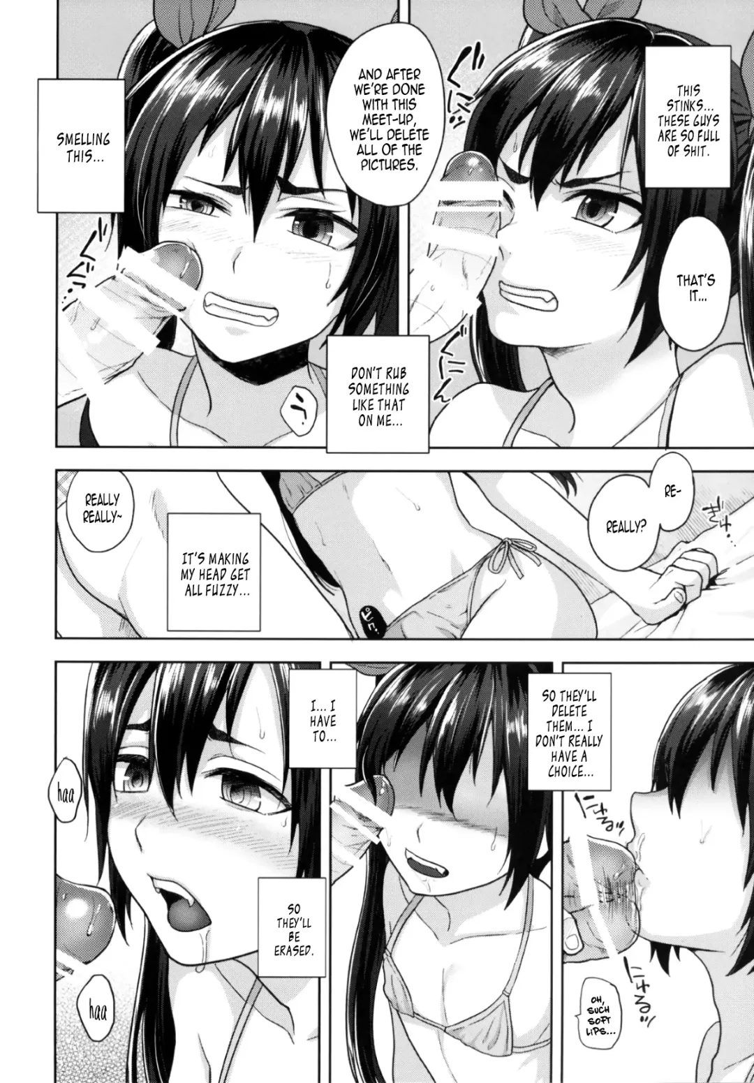 [Majalis - Tsukuru] Nekama CirCra ♂chan 2 | Cross Play CirCra ♂chan 2 Fhentai - Page 11