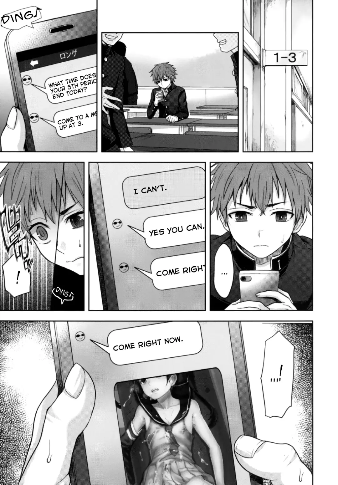 [Majalis - Tsukuru] Nekama CirCra ♂chan 2 | Cross Play CirCra ♂chan 2 Fhentai - Page 6