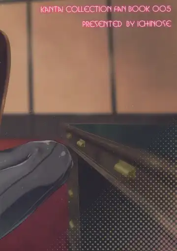 [Hakui Ami] Teitoku, Dashite ~Taihou Nakadashi Hyaku Renpatsu Fhentai - Page 2